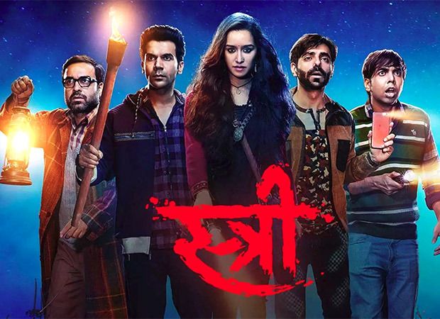 Stree 2 बॉक्स ऑफिस कलेक्शन